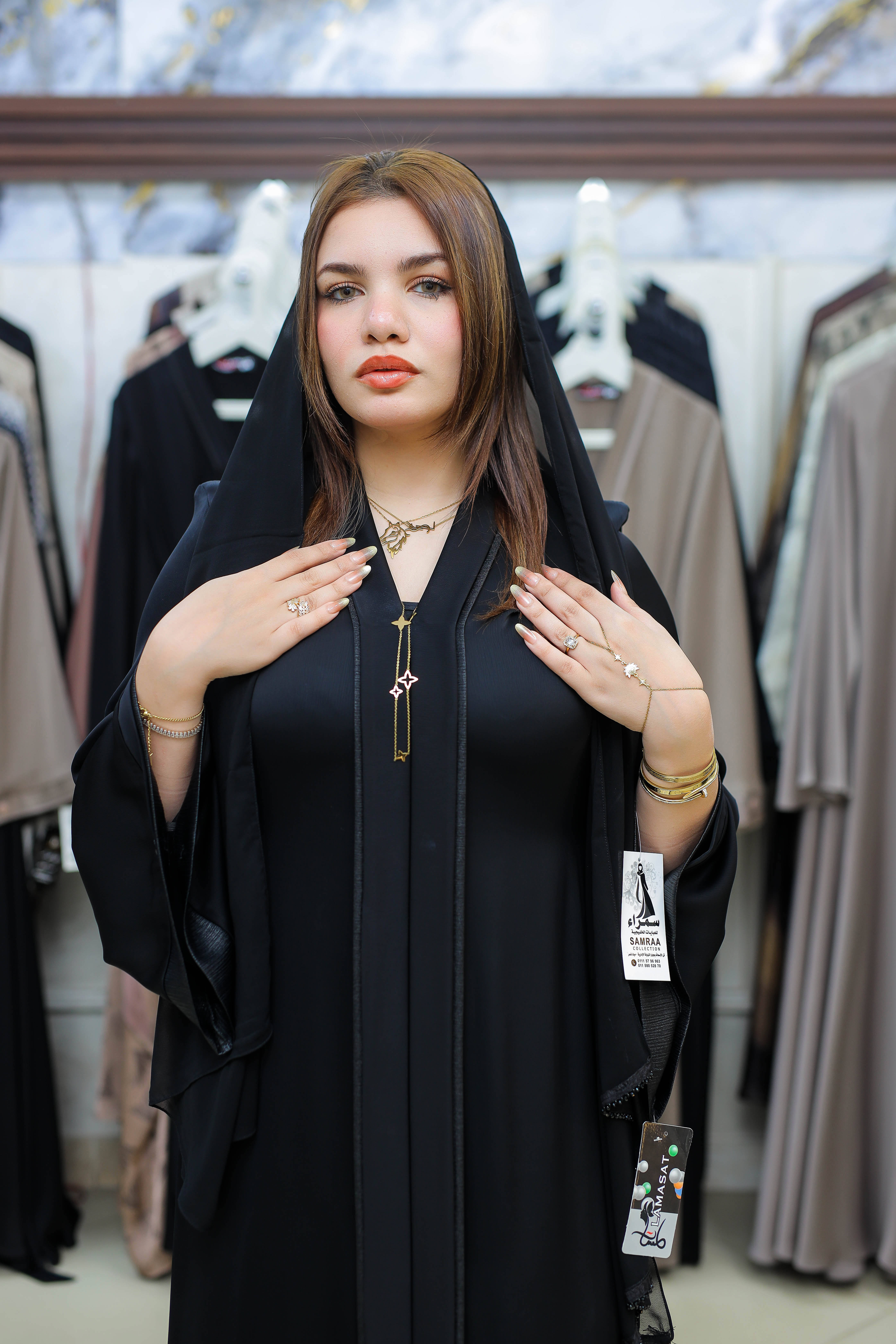 لماسات 440 ص