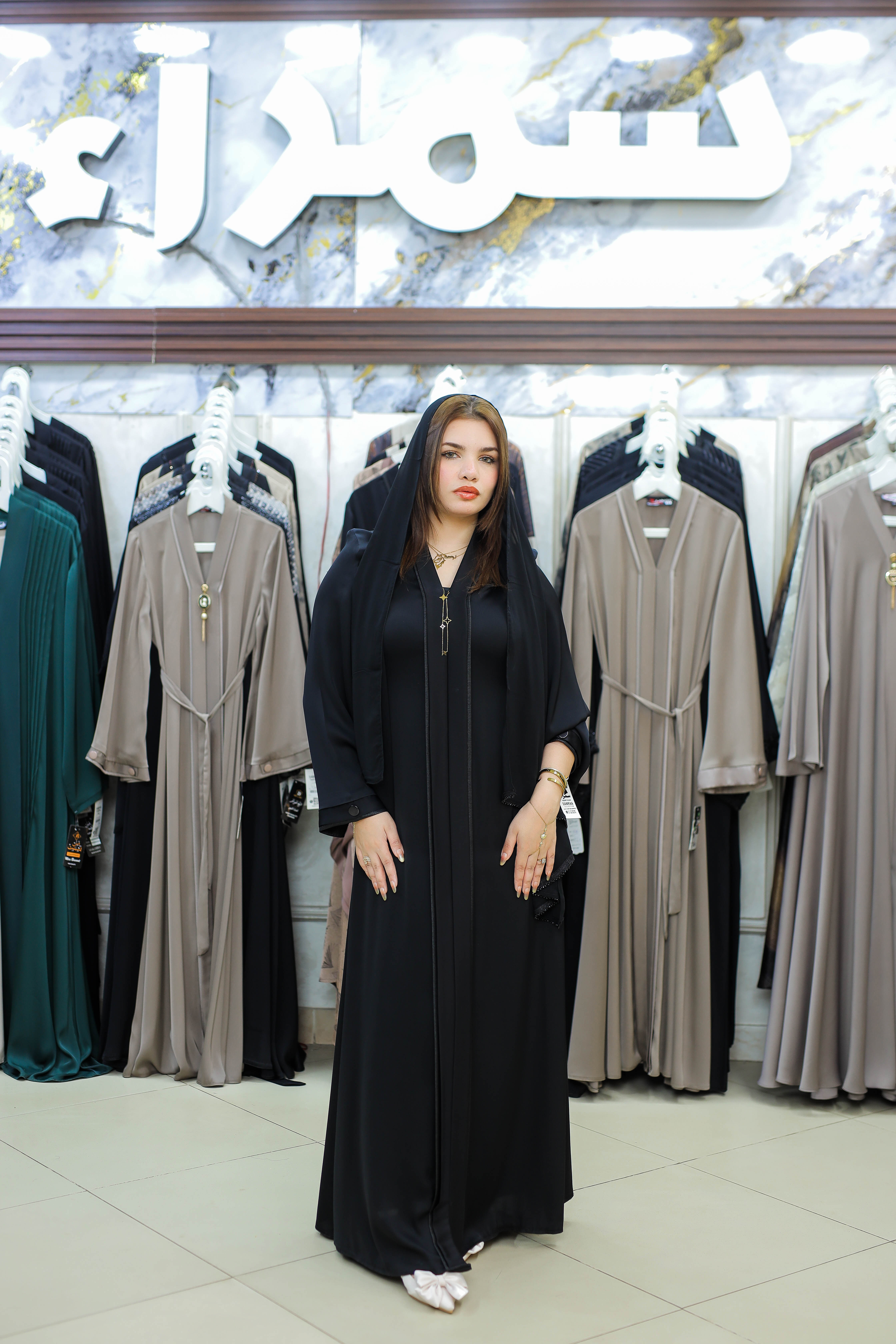 لماسات 440 ص